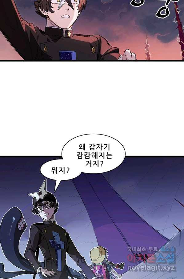 1658428679568ma0sqhjd2nc.jpeg