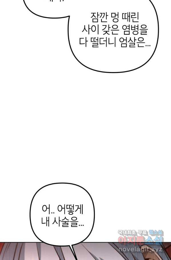 1658548097658qarbs72z1bm.jpeg