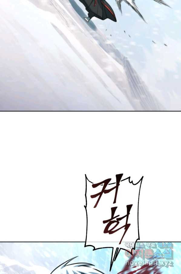 165854809888353khjw8wrmo.jpeg