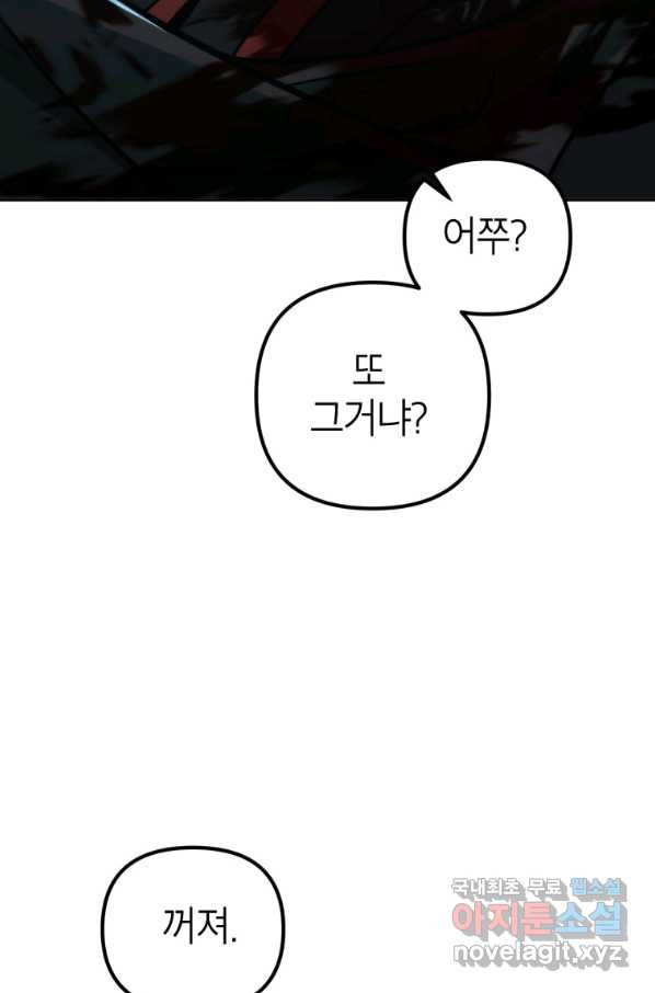 1658548100758j6twqa2rdbd.jpeg