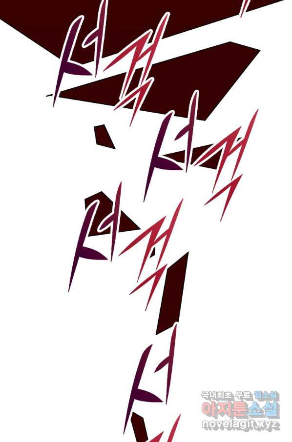1658548110136xil2192scp.jpeg