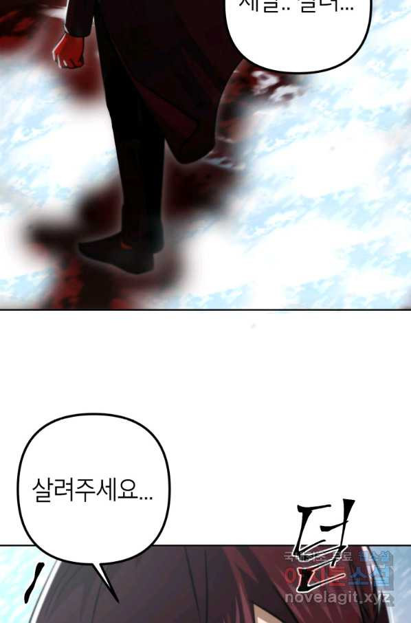1658548111212caadcs1lnrq.jpeg