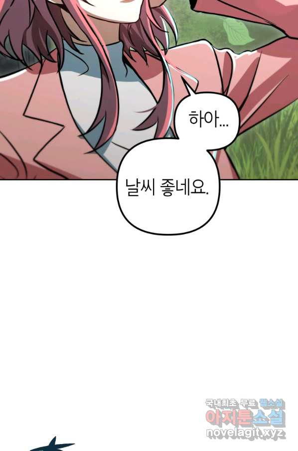 1658548119248ooizu5tq8xn.jpeg