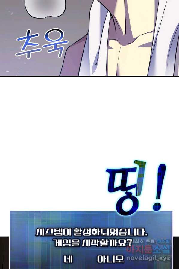 16585487352623r36jqpqh3x.jpeg