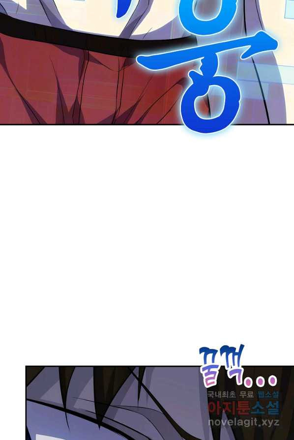 1658548736815furomhlmmru.jpeg