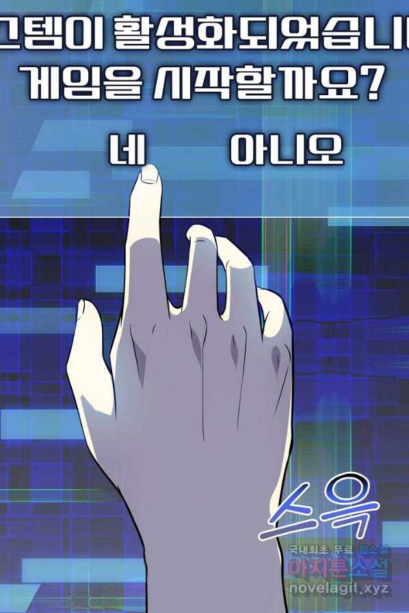 1658548737741hzi7cxfqse5.jpeg