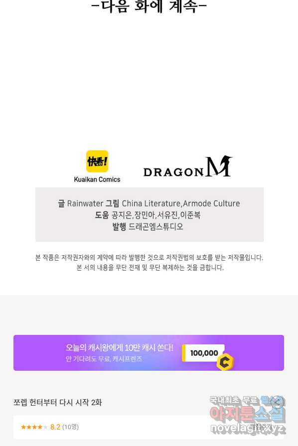 1658548761080kzymb615t3.jpeg