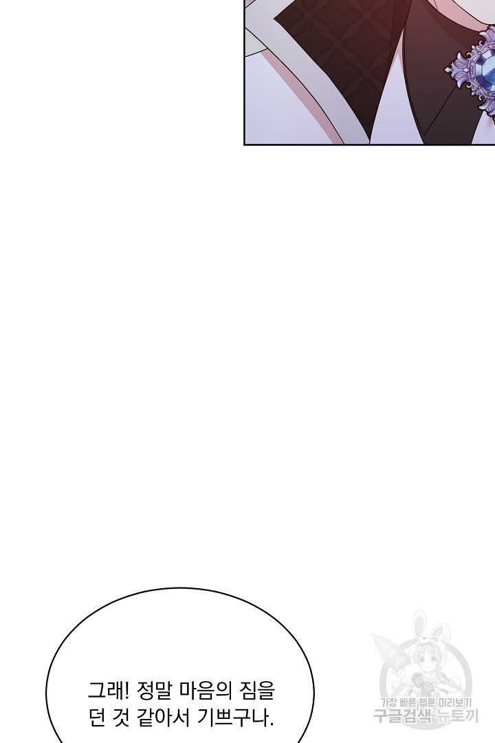 165863611379697x4z6zxwth.jpeg