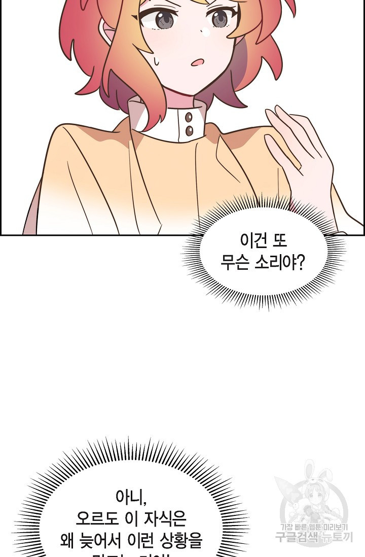 1658718604922kbvbt17b7sg.jpeg