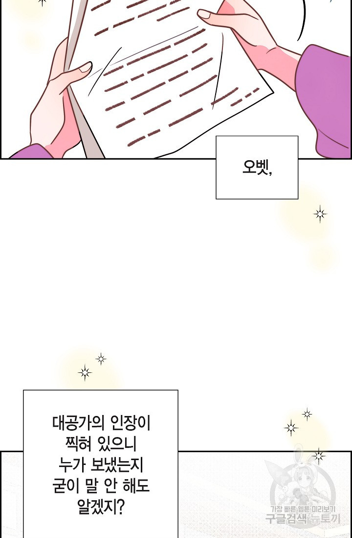 1658718606797n86zto398yd.jpeg