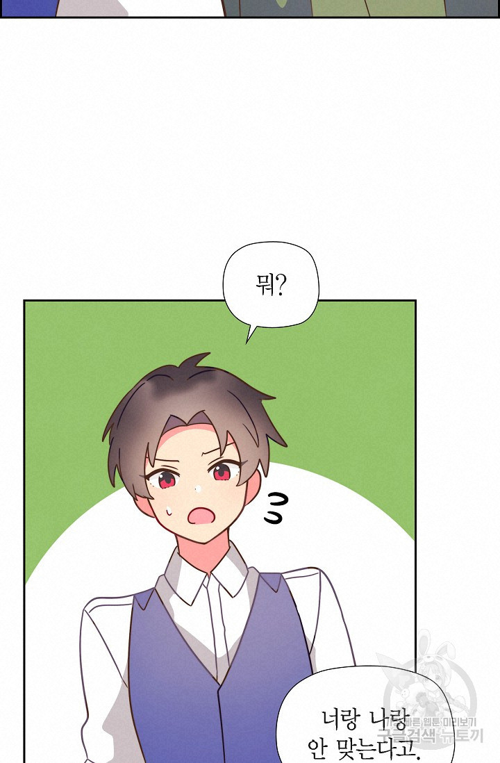 1658718609891fbsrnqtgpjp.jpeg