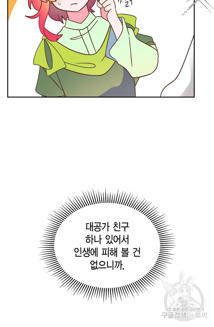 1658718612669hwnz3oyzo4q.jpeg