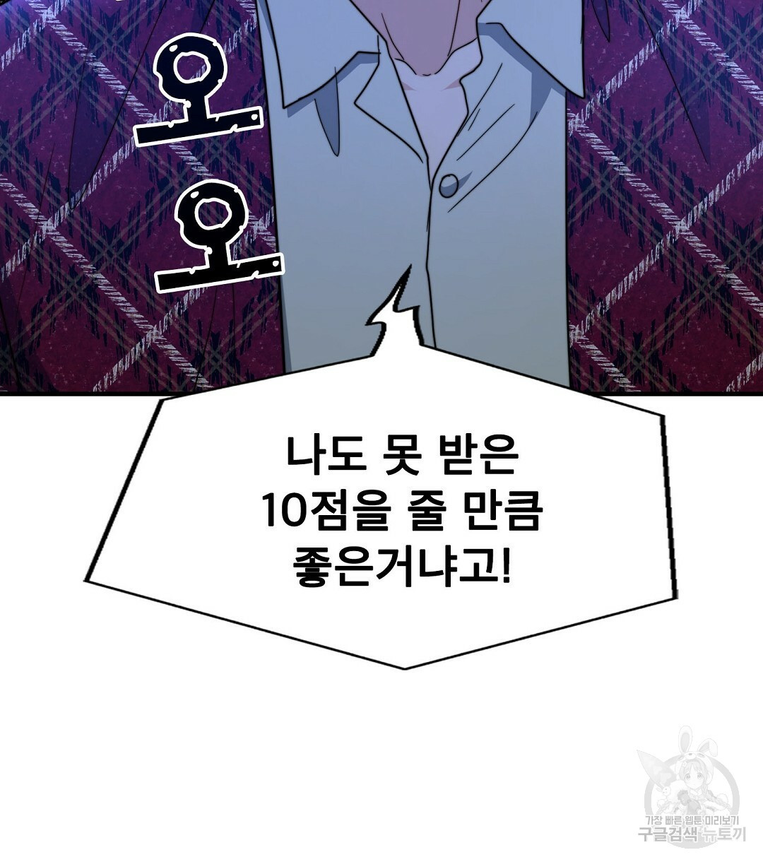 1658795600572h01hga6bsrj.jpeg