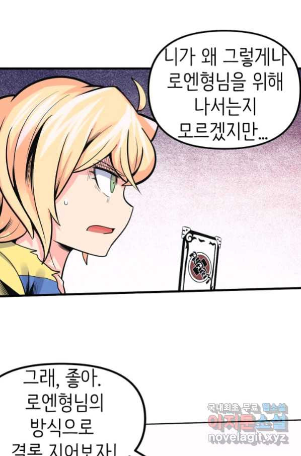 1658795965450sfkv7ysuo6l.jpeg