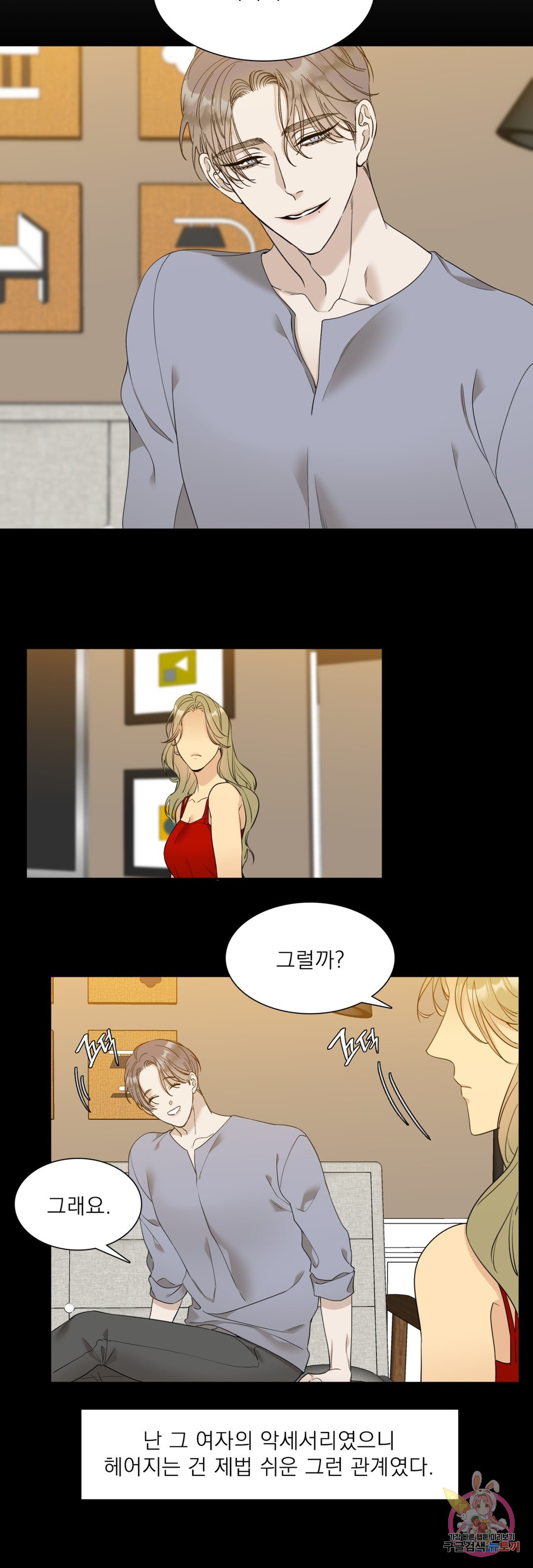 1658796091771xwdtcq6kx7.jpeg