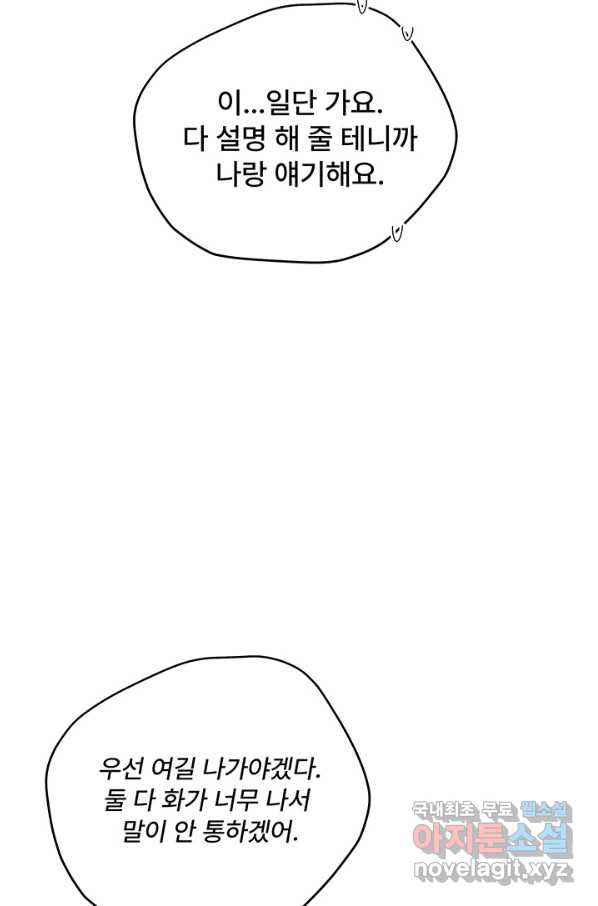 1658883722253jip48ghie7h.jpeg