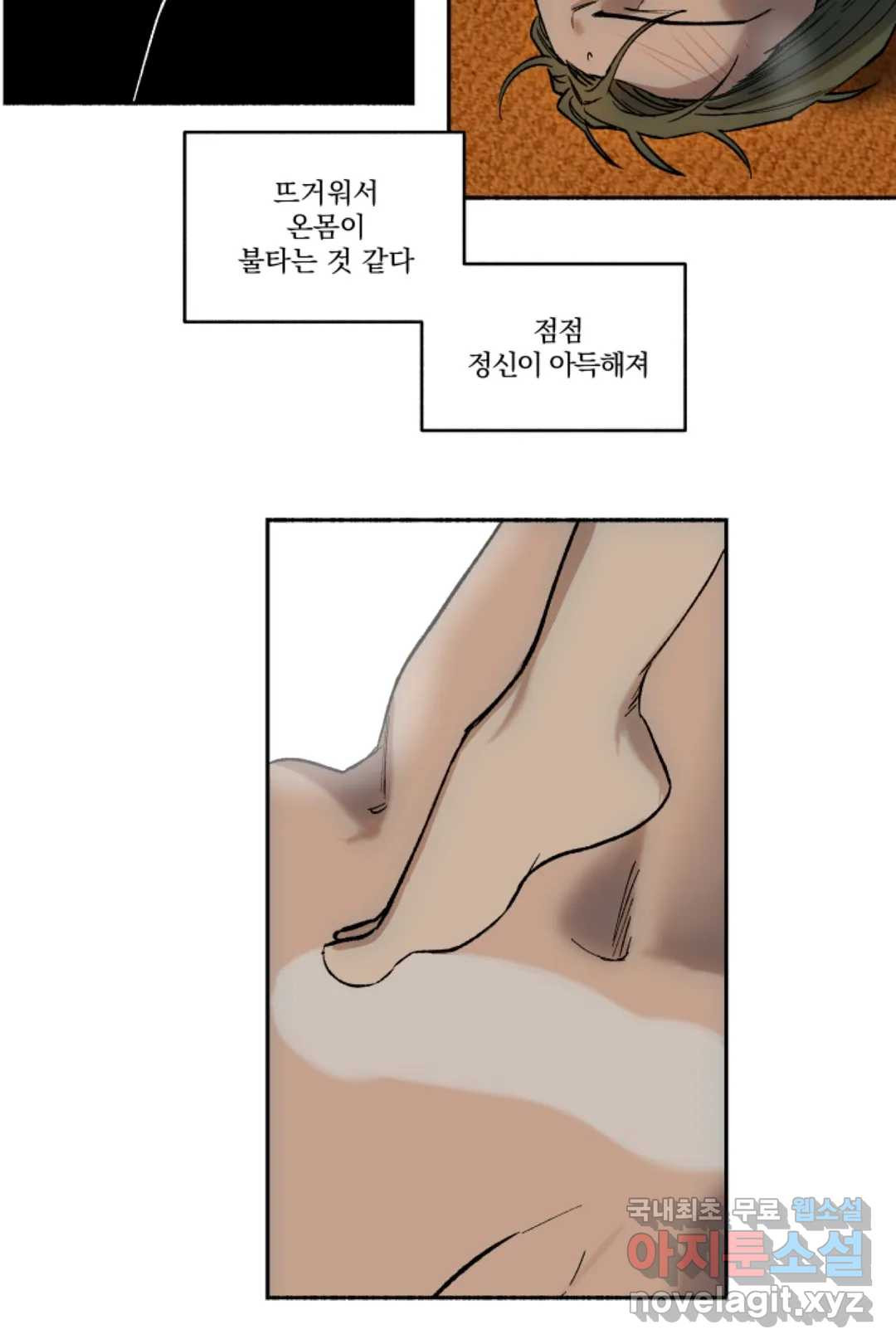 16589761350070r04esuk83i.jpeg