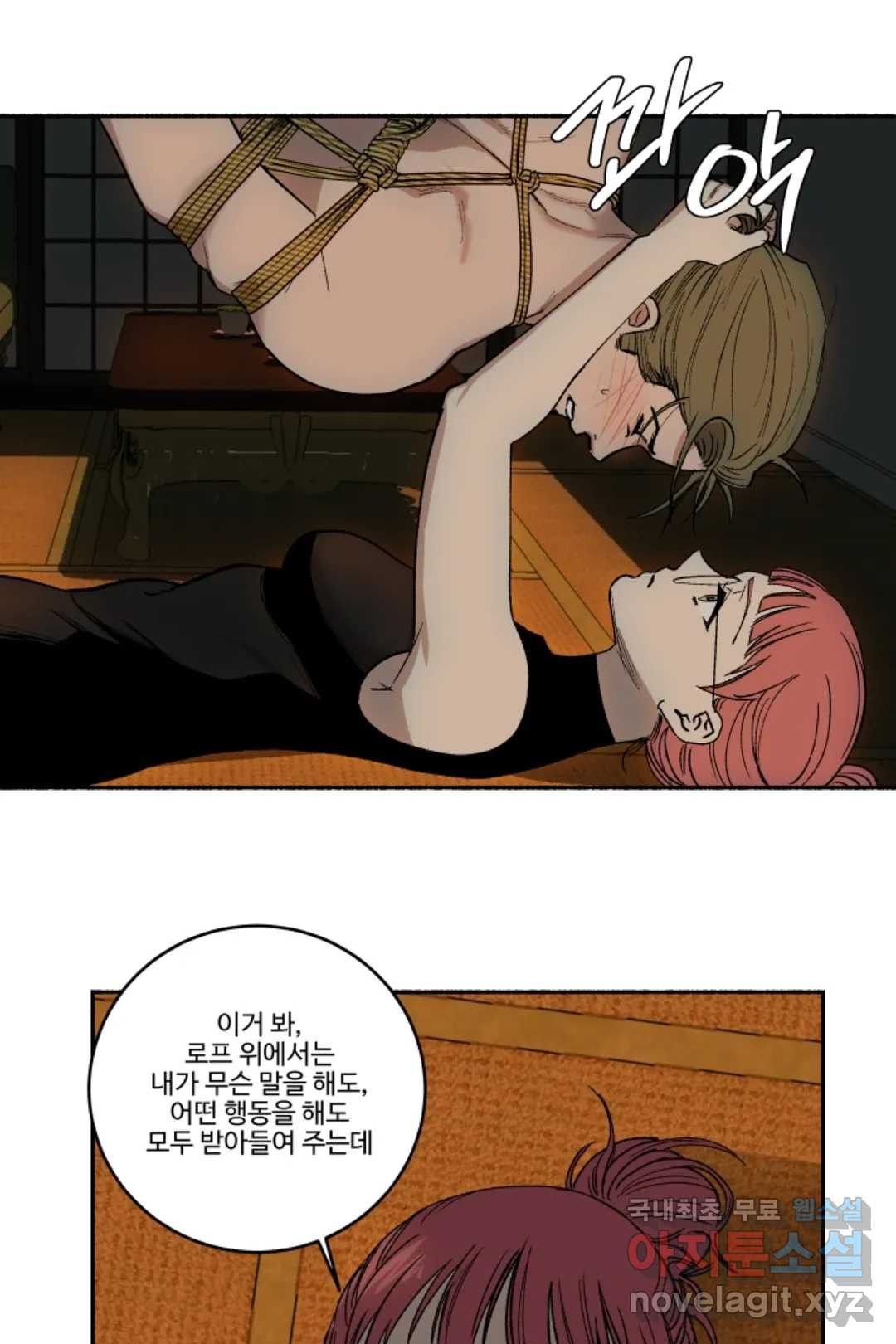 1658976136224hw4ufwtnso8.jpeg