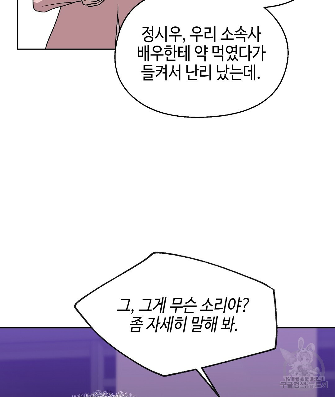 16589735314568zebokak5qu.jpeg