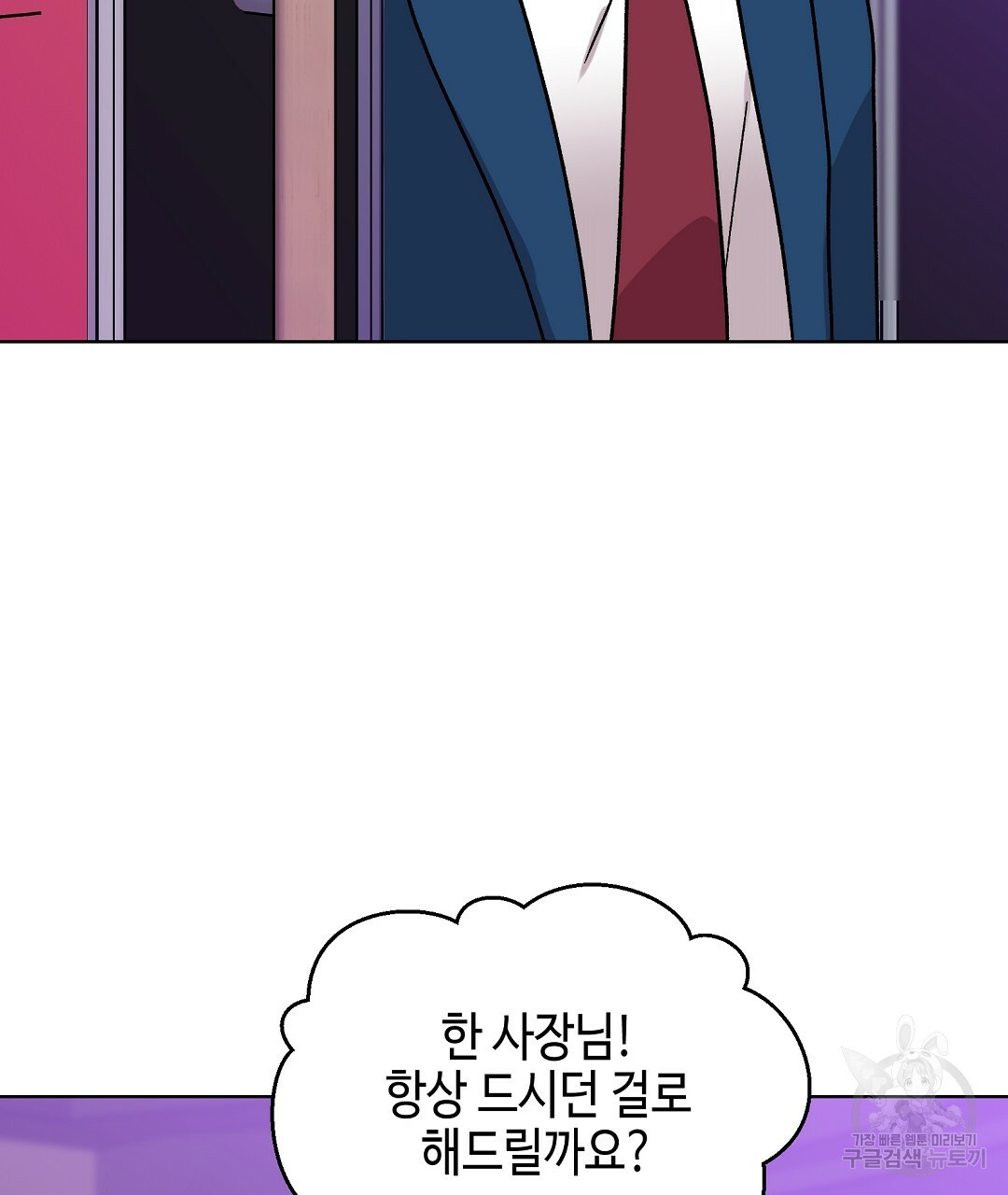 1658973551504vxtaw6dmrq9.jpeg
