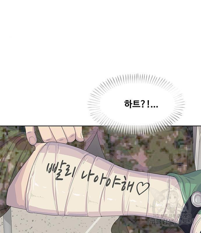 1659178149163bbwvf16jb7t.jpeg