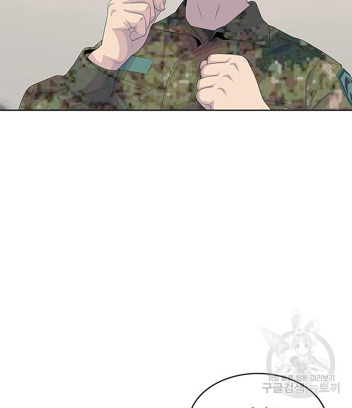 1659178150447jer9cu89uns.jpeg