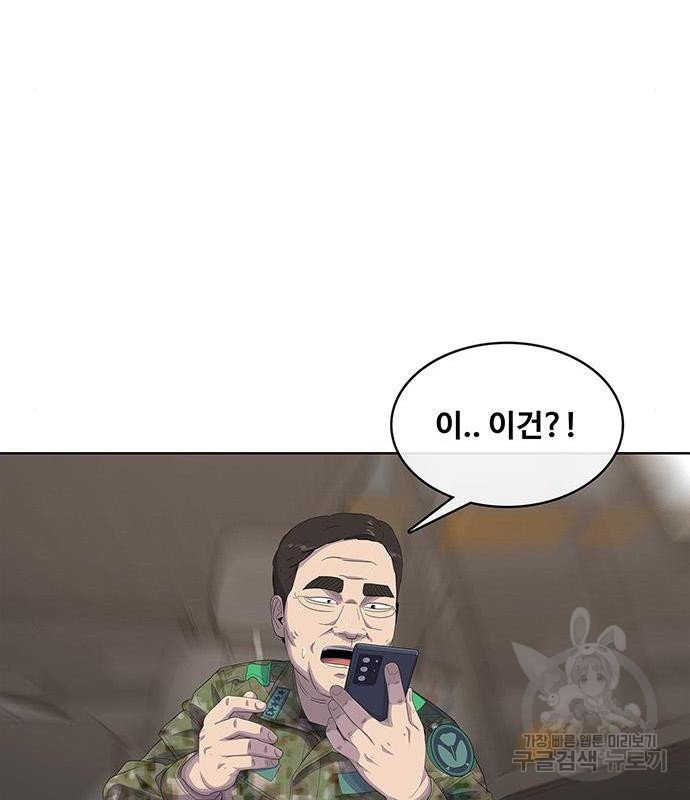 1659178161180zwhwnpo9vr.jpeg