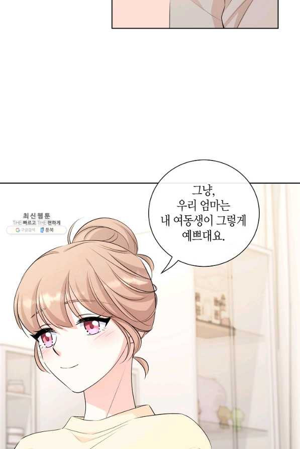 1659175813773t7dz33z8pjm.jpeg