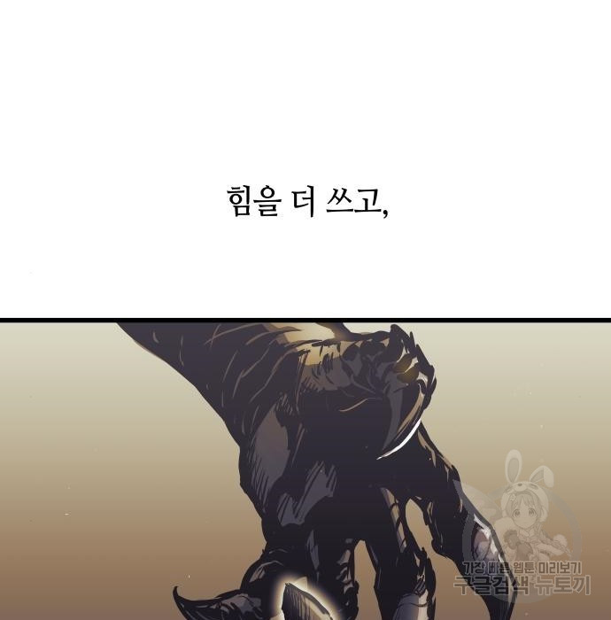 1659237408490inh6bw4d0xs.jpeg