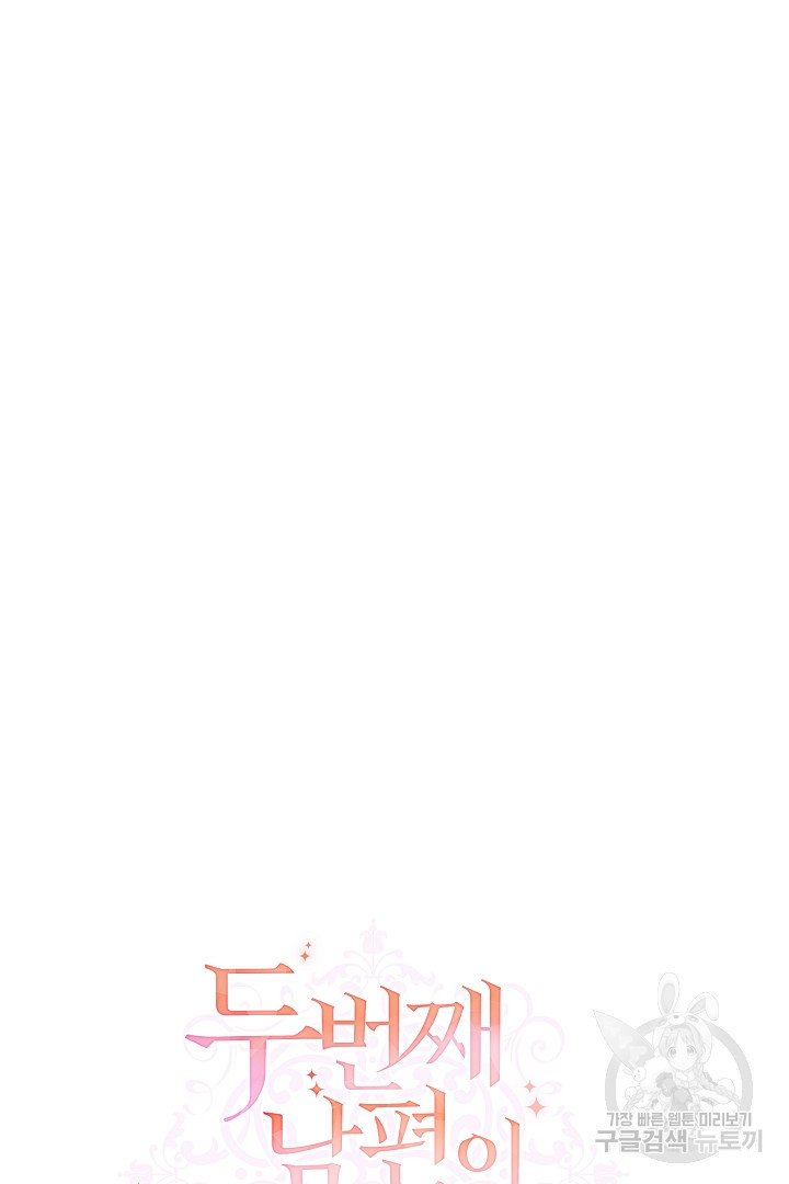 1659237157348ge8v5frx7w4.jpeg