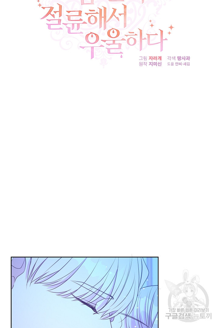 16592371581938hwgd45sr25.jpeg