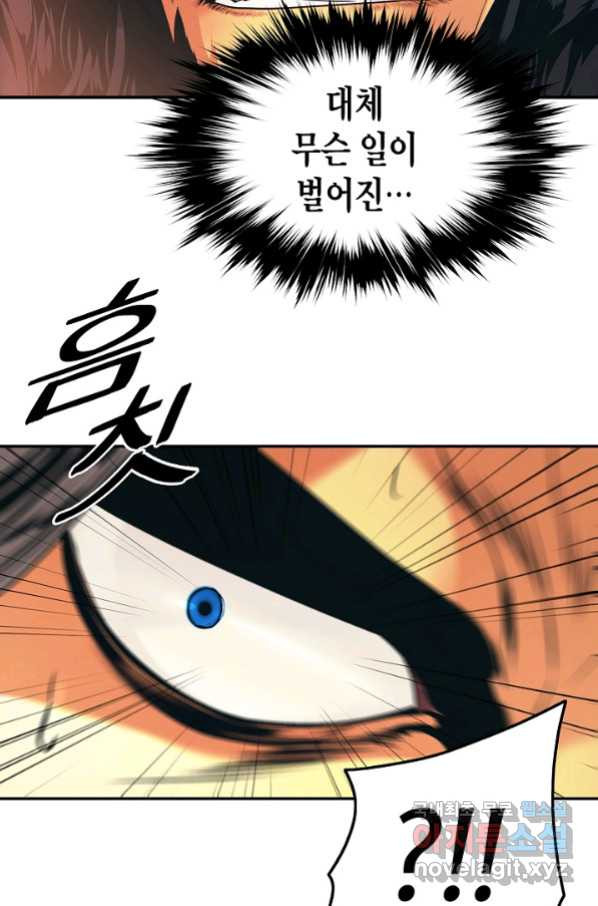 1656891858995o9roo0v0k.jpeg