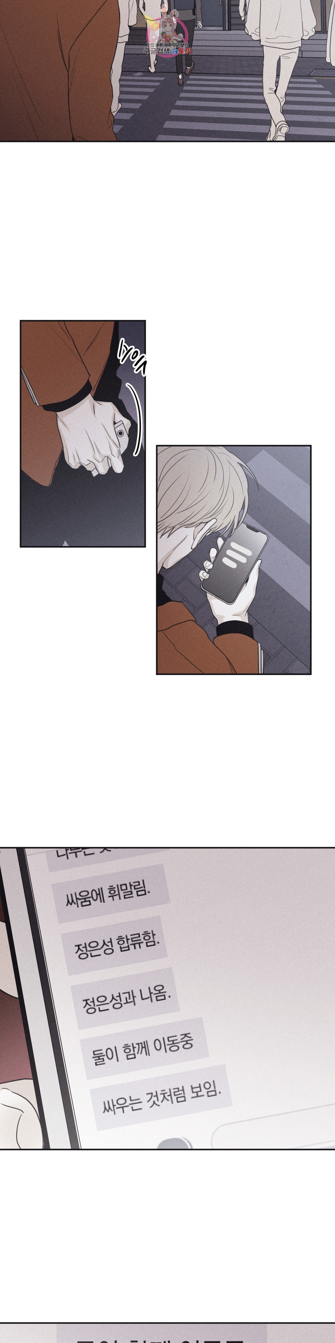 1656890650250p99bhqceft.jpeg