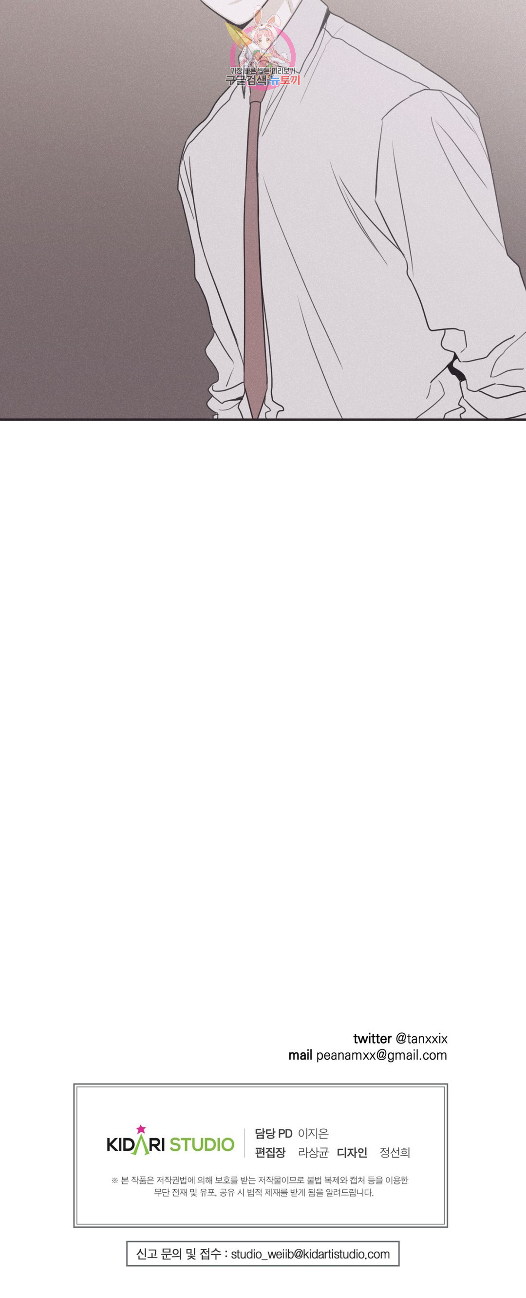 16568906659347unkoc2lb1t.jpeg