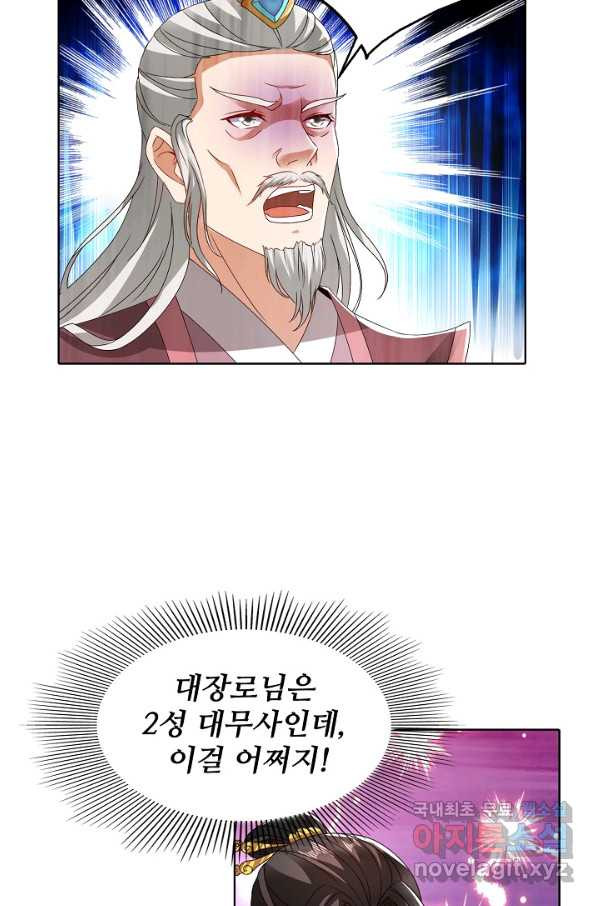 165689395313544cxb3sosji.jpeg