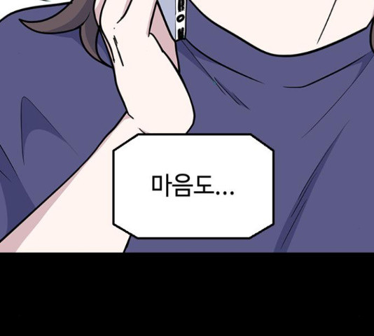 1656893836688q4jy8cjiw7i.jpeg