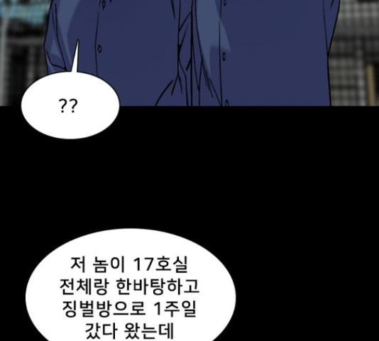 1656893840409pih37by3yv.jpeg
