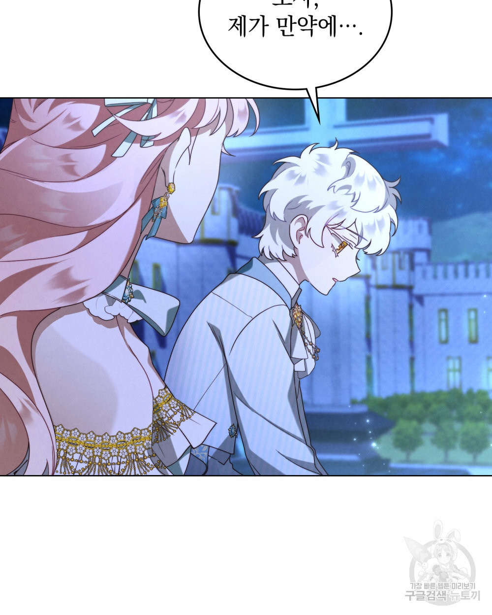 1656894205948q7k8rjyh5qi.jpeg