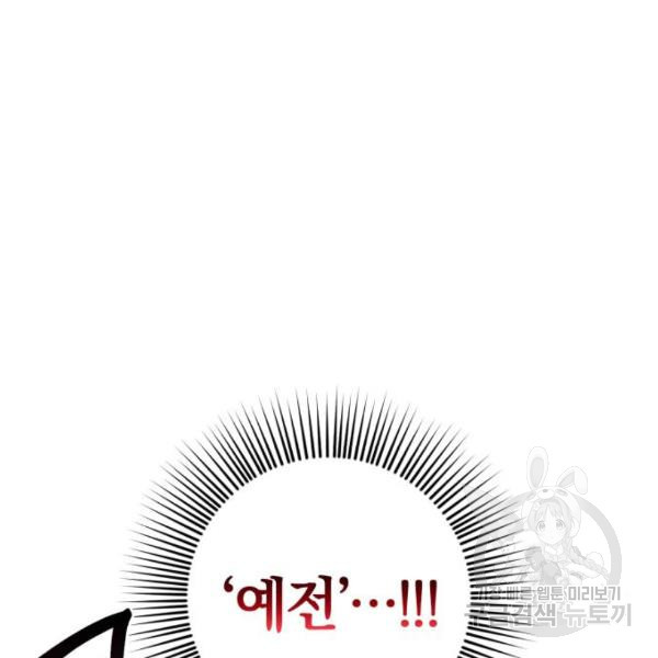 16568942603934392m1cuz9e.jpeg