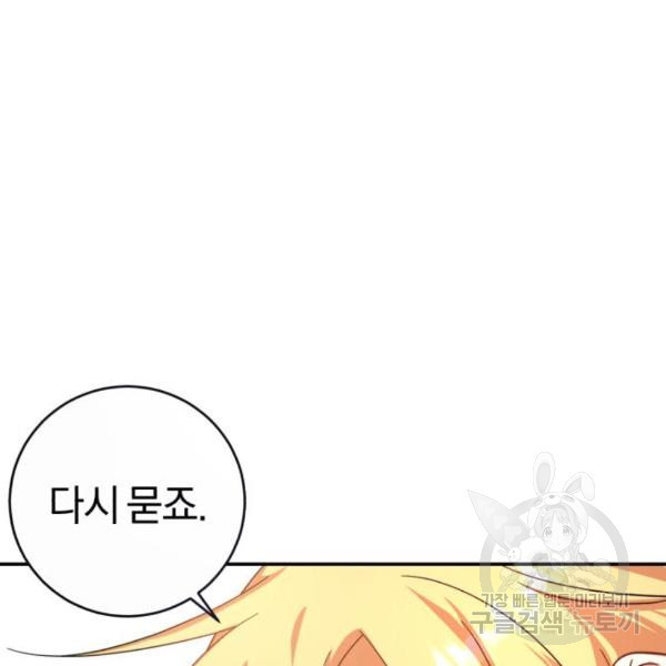 1656894262544fnyq92nbfs.jpeg