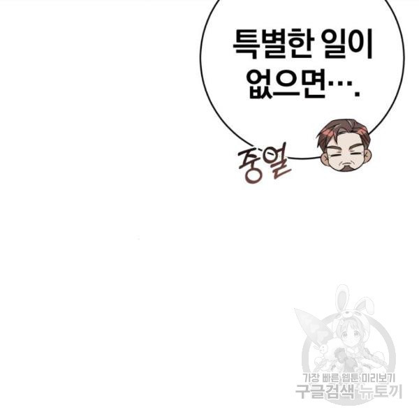 16568942645609gd4tvjh3uq.jpeg
