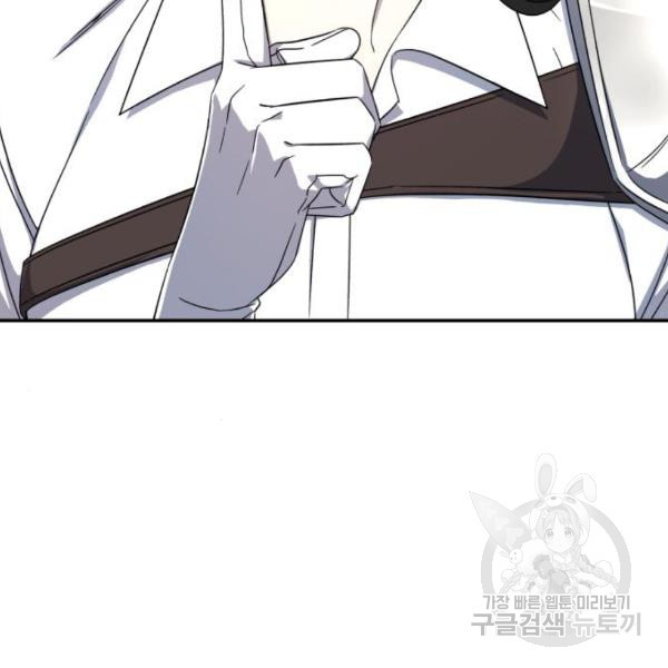 1656894269021t9dd3db55n.jpeg