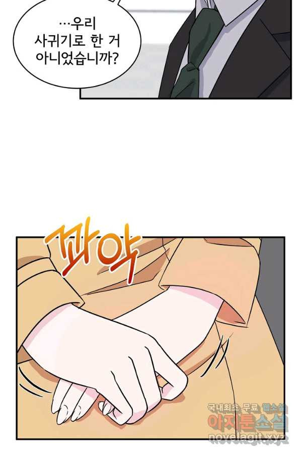 1656892010182wxgdgynabtd.jpeg