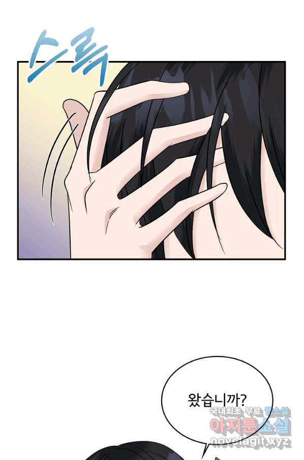 1656892021583don9westb9.jpeg
