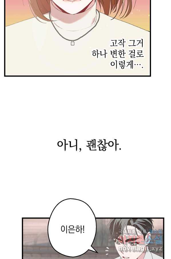 1656893264617mnyw80e6kbb.jpeg