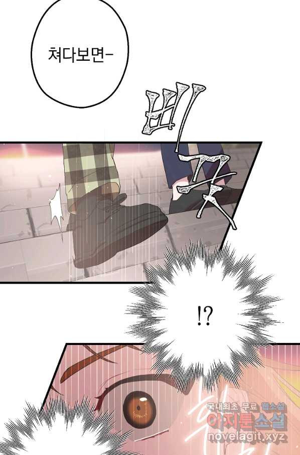 16568932649293p53ft71m35.jpeg
