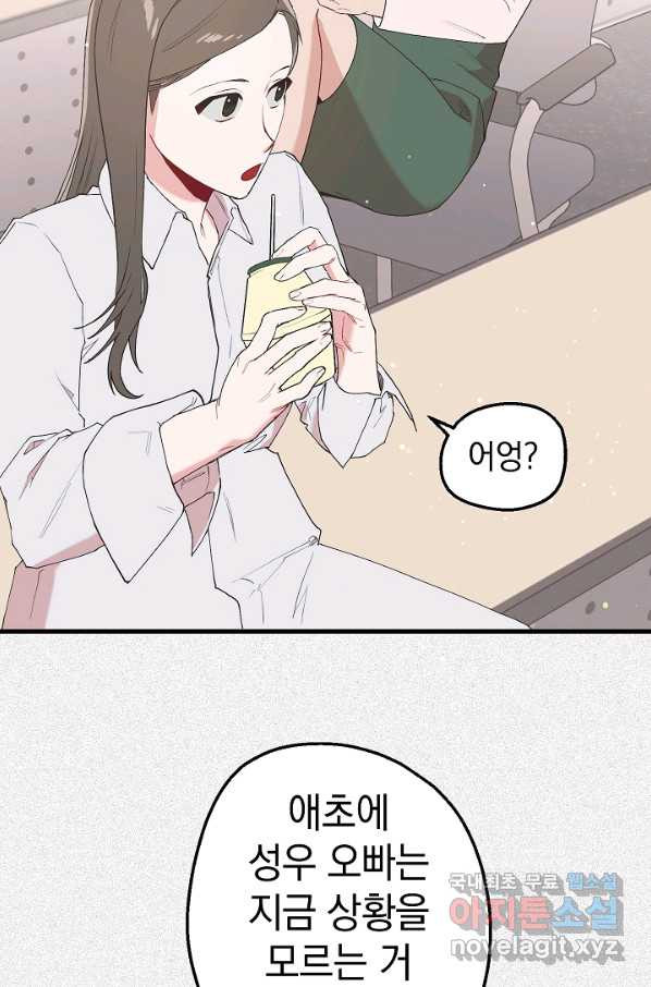 1656893445878jnmytk2m9zo.jpeg
