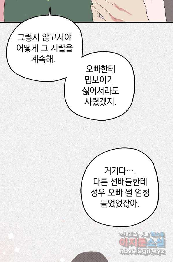 1656893446203ic4guvvopzf.jpeg