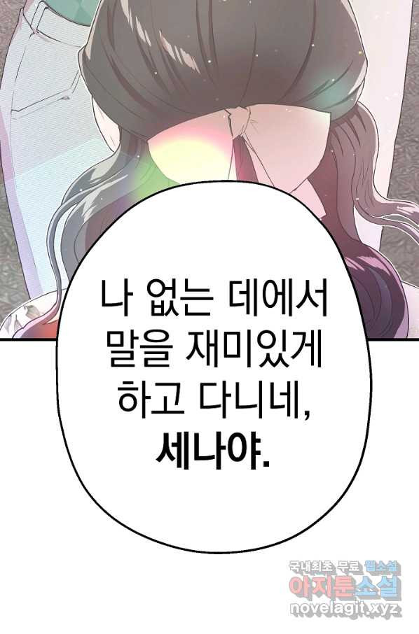 1656893448201xgvhkgm8nhn.jpeg