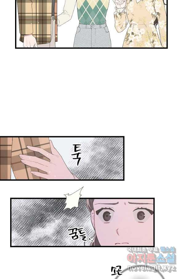 16568934491194w9t4niwmwp.jpeg
